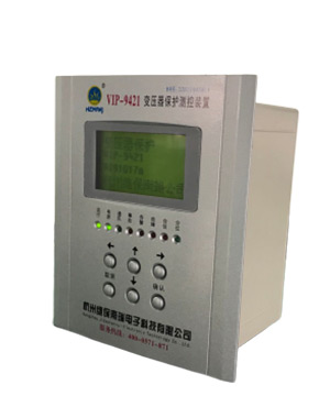实用型9421变压器保护测控装置