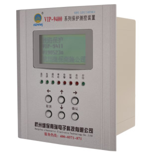 实用型9461电容器保护测控装置