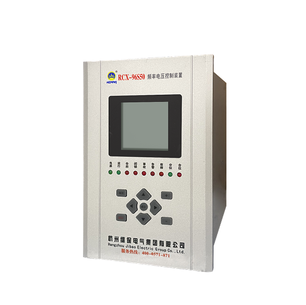 RCX-96S50频率电压控制装置