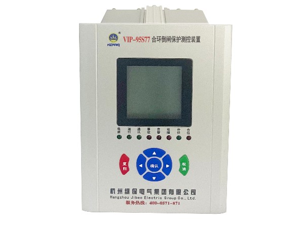 VIP-95S77E合环倒闸保护测控装置