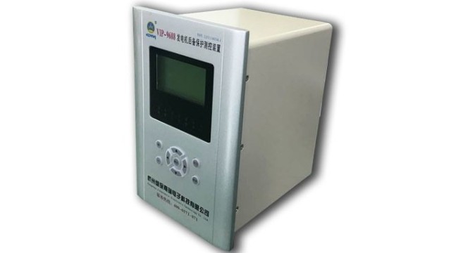 发电机保护有哪些