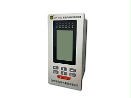 【微机保护装置】防孤岛保护与反孤岛装置的区别