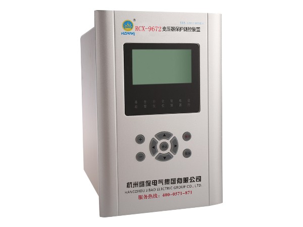 变压器保护装置的配置原则