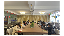 一年之计在于春，开局起势见精神——记杭州继保电气2023年1月份月度会议