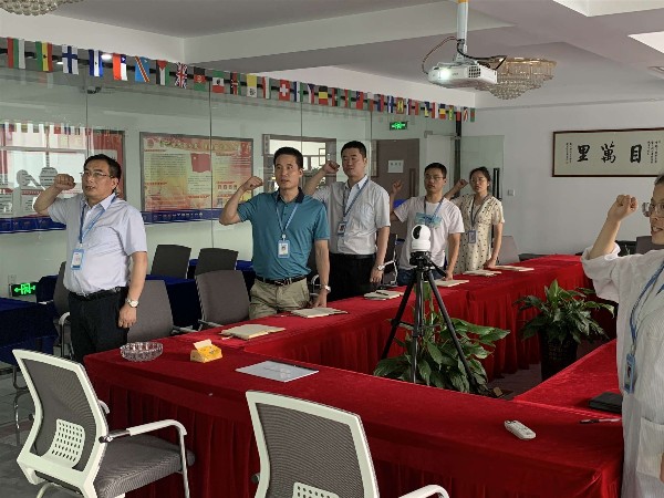 【杭州继保电气集团】的七一节