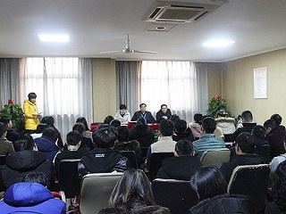 18年总结会4