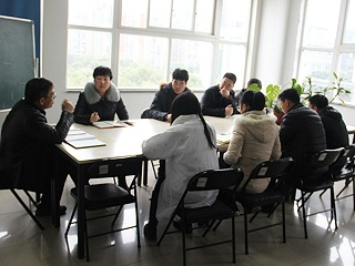 党员小组会议1