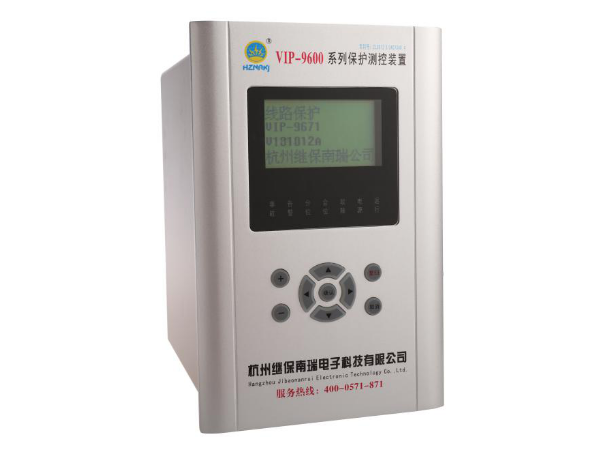 线路保护装置浅析