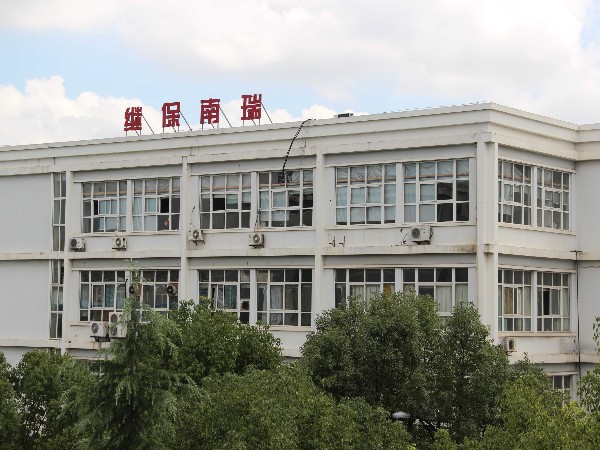 【杭州继保电气集团】又一项发明专利成功授权