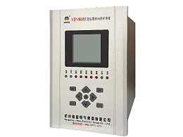 VIP-96S93变压器差动保护装置｜110kV 及以下主变主保护优选方案