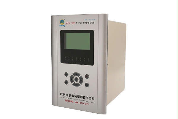 9689发电机接地保护