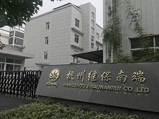 【杭州继保电气集团】产品说明书的信息可视化
