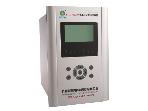 变压器保护装置在变压器中的应用