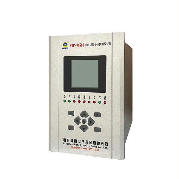 VIP-96S88发电机后备保护装置