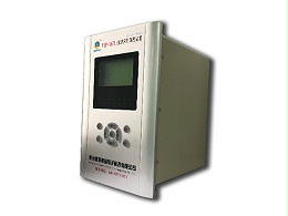 线路保护装置简析