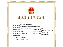 专业储能电站 EPC 总包：一站式打造安全高效储能工程